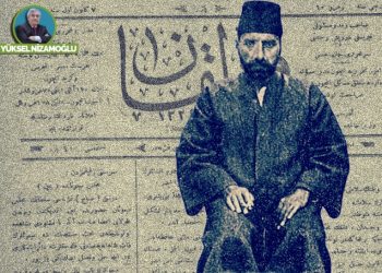 İttihad-ı Muhammedi Cemiyeti neydi?