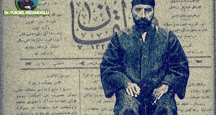 İttihad-ı Muhammedi Cemiyeti neydi?