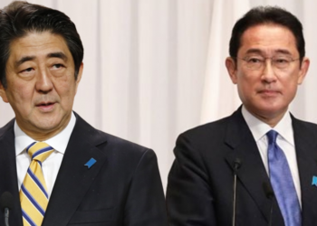 Japonya Başbakanı Kişida, eski Başbakan Abe'nin ölümünden polisi sorumlu tuttu