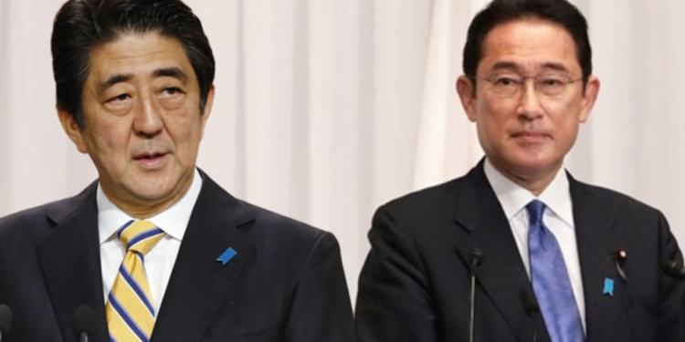 Japonya Başbakanı Kişida, eski Başbakan Abe'nin ölümünden polisi sorumlu tuttu