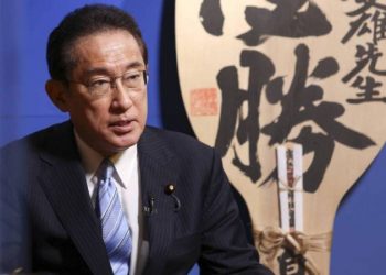 Japonya'da seçimi öldürülen eski başbakan Şinzo Abe'nin partisi kazandı