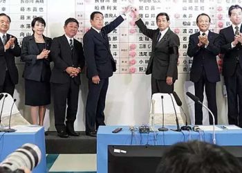 Japonya'da seçimleri Şinzo Abe'nin partisi kazandı