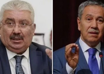 KHK’lılara 'MHP'yle de görüşün' diyen Arınç'a MHP'den tepki geldi