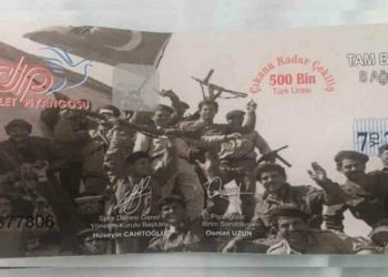 KKTC’de Erenköy Direnişi’nin yıldönümüne özel hazırlanan biletlere EOKA mensuplarının fotoğrafı basıldı