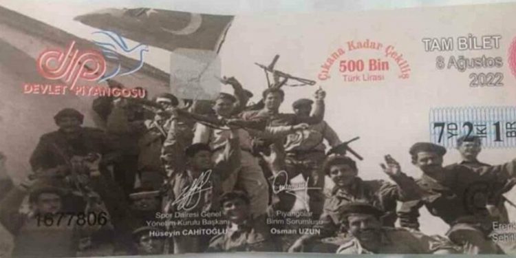 KKTC’de Erenköy Direnişi’nin yıldönümüne özel hazırlanan biletlere EOKA mensuplarının fotoğrafı basıldı