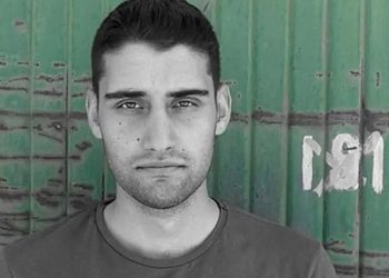 Kadir Şeker'in tahliyesine bir itiraz daha yapıldı