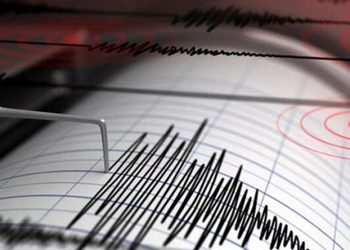 Kahramanmaraş’ta korkutan deprem