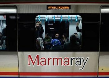 Kimsenin bakmadığı bakan, g&uuml;ndem oldu