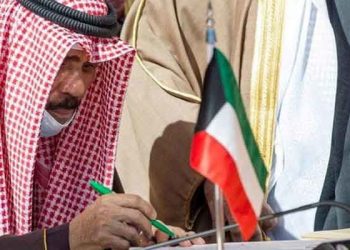 Kuveyt Emiri es-Sabah, oğlunu başbakan olarak görevlendirdi