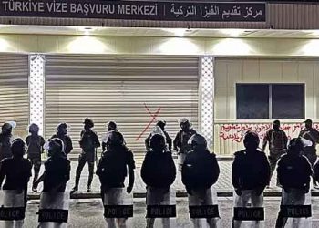Kuzey Irak'ta saldırı: Türkiye PKK'yı işaret etti, Bağdat Ankara'yı suçladı