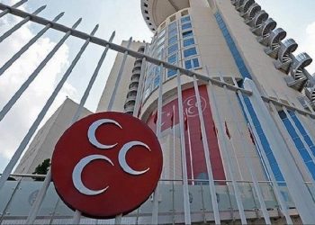 MHP, 2023 seçim kampanyasına 4 Eylül’de Sivas mitingiyle başlayacak