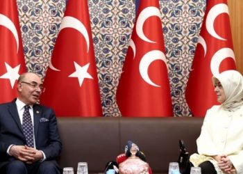 MHP'li Karakaya'nın 'Akşener' iddiasına İYİ Parti'den yanıt