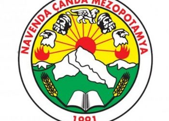 MKM’den gözaltılara tepki: Bizi durduramazsınız