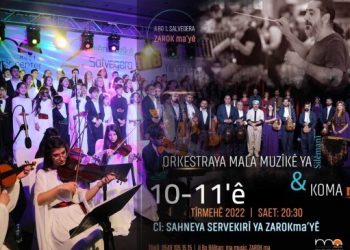 Ma Music’in ertelenen konseri 10-11 Temmuz'da