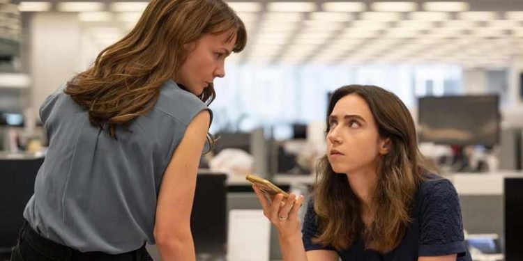 #MeToo hareketini anlatan 'Kadın Dedi Ki' filminin fragmanı yayınlandı