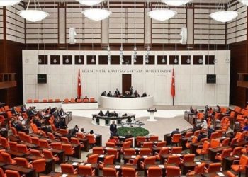 Meclis, CHP&rsquo;nin &ccedil;ağrısıyla olağan&uuml;st&uuml; toplanıyor: AKP katılmayacak