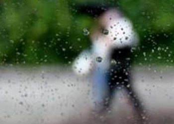 Meteoroloji'den 5 il için yağış uyarısı