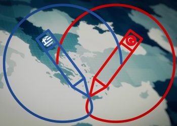 Milliyetçiliğin tarifi ve tanımı