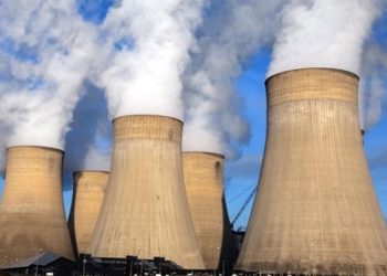 Mısır ilk nükleer santralin inşasına başladığını duyurdu