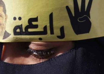 Müslüman Kardeşler siyasetten çekildiğini duyurdu