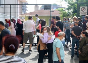 ÖSYM açıkladı; Sonuçlar belli oldu, YKS’ye başvuru yapan 226 bin aday sınava girmedi