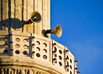 Ödenemeyen faturalar nedeniyle üç caminin elektriği kesildi