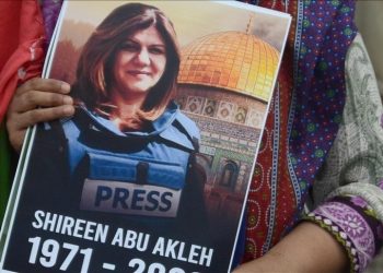 Öldürülen gazeteci Şirin Ebu Akile’nin ailesi, İsrail ziyaretinde Biden'dan görüşme talep etti