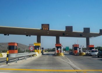 Otoyollardan ücret ödemeden geçenlere verilen para cezasına kademe getirildi