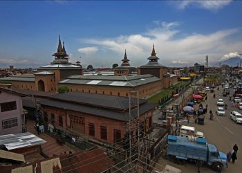 Pakistan, Hindistan Savunma Bakanı'nın Keşmir açıklamasına tepki gösterdi