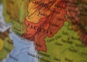 Pakistan, devlet varlıklarını acil satıyor