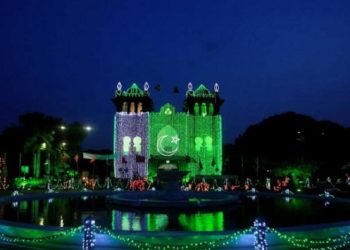 Pakistan ekonomik kriz nedeniyle devlet varlıklarını acil satacak