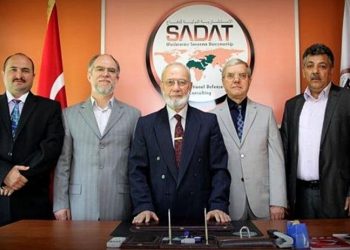 Resmi sitede yer aldı: SADAT, emniyet ve jandarmaya silah sağladığını açıkladı