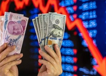 Reuters: Merkez Bankası sınırsız TL reeskont kredisi kaynağı yaratmaya hazır