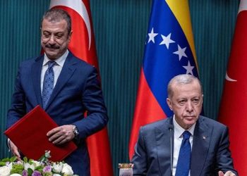 Reuters'ın faiz anketinde dikkat çeken ayrıntı: 2023 seçimine kadar...