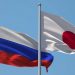 Rusya, 384 Japon milletvekilini yaptırım listesine aldı