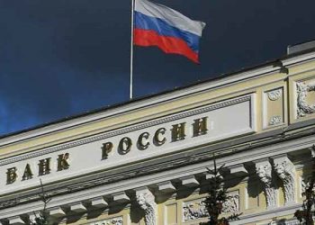 Rusya Merkez Bankası faizi savaş öncesindeki seviyenin altına çekti