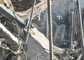 Rusya: Ukrayna'da ABD'nin sevk ettiği silahlar için gerekli mühimmatların depolarını vurduk