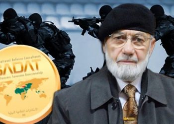 SADAT sorusuna Dışişleri'nden tek c&uuml;mlelik yanıt: G&ouml;rev alanımızda değil