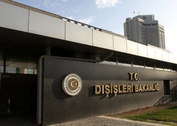 SADAT sorusuna Dışişleri’nden tek cümlelik yanıt: ‘Görev alanımızda değil’