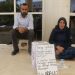 Şenyaşar ailesi nöbeti Elazığ Cezaevi'nde tutacak