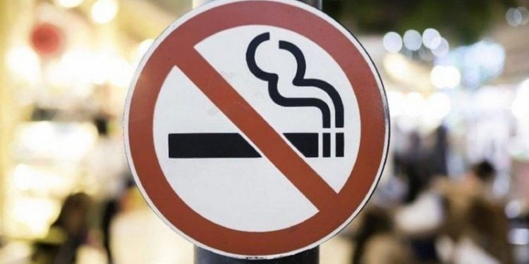 Sigaraya bir zam daha geldi