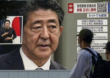 Şinzo Abe'nin suikastı Japon basınında: "Saldırgan dini bir örgüte parasını kaptırdıktan sonra cinayeti işledi"
