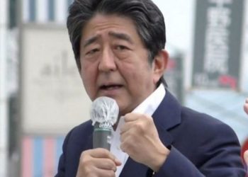 Suikasta uğrayan Şinzo'nun otopsi raporu açıklandı: Ölüm sebebi kan kaybı