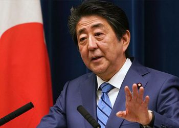 Suikaste uğrayan Abe’nin partisi seçimlerden zaferle çıktı