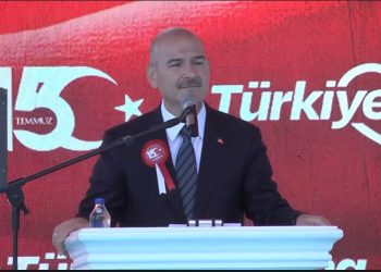 Süleyman Soylu’dan 15 Temmuz açıklaması: O gece yapamadıklarımız var!