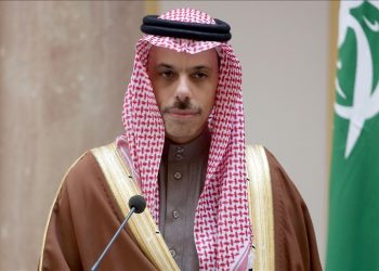 Suudi Arabistan Dışişleri Bakanı Bin Ferhan: Arap NATO'su diye bir şey yok