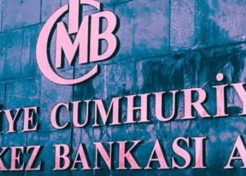 TCMB piyasa katılımcıları anketi: Yıl sonu enflasyon beklentisi yüzde 69,9 oldu