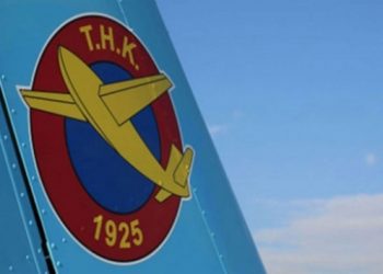 THK'nın t&uuml;m hesaplarına bloke konuldu