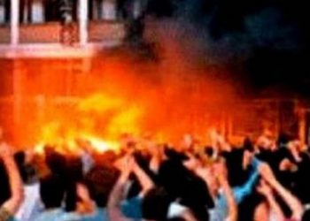 TKP'den Sivas Katliamı açıklaması: 'Helalleşmeyeceğiz, hesap soracağız'