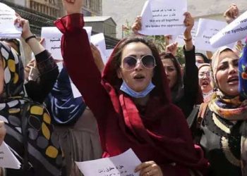 Taliban'dan kadın çalışanlara: Yerinize erkek akrabanızı gönderin sizi işten çıkaralım